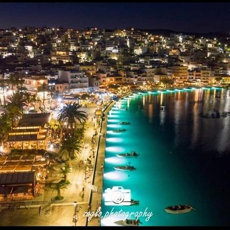 Dimitra City Apartment Сития Екстериор снимка